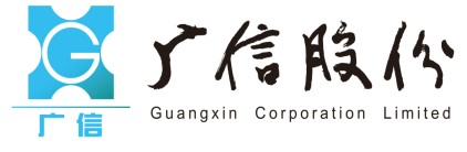 AGX ASIA INDONESIA, PT